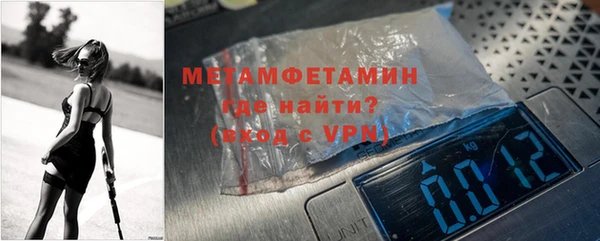 марихуана Наволоки