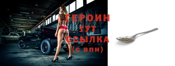 каннабис Михайловка