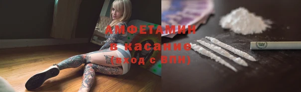 мяу мяу мука Михайлов