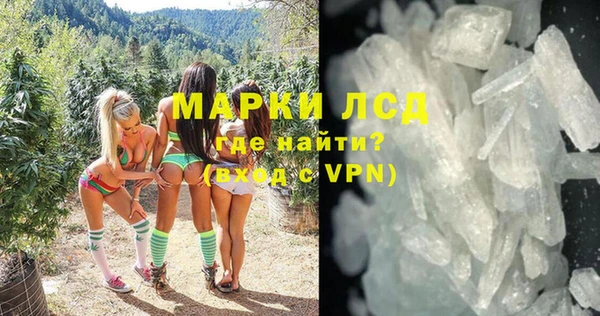 каннабис Михайловка