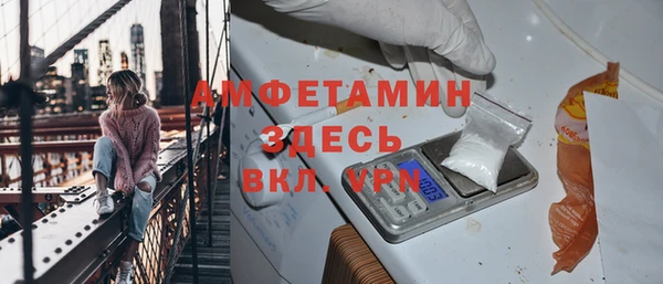 apvp Надым