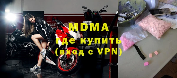 мяу мяу мука Михайлов